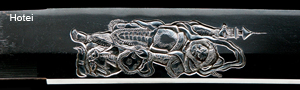 hotei