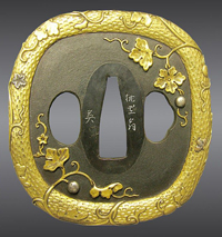 ichiguro
