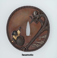 iwamoto