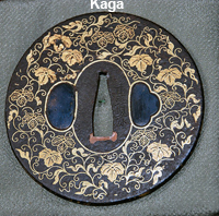 kaga