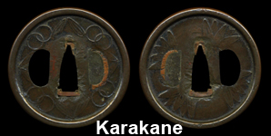 karakane