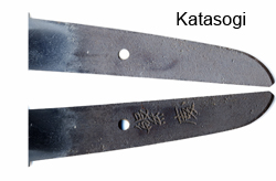 katasogi