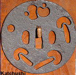 katchushi