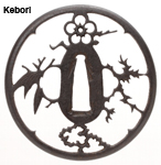 kebori