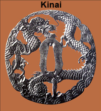 kinai