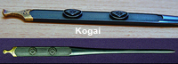 kogai