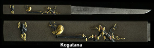 kogatana