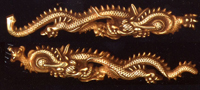 mekugi