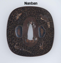 nanban