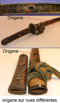 origane