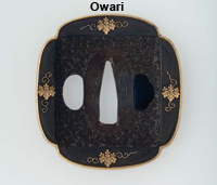 owari