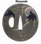 rinsendo