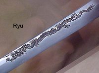 ryu