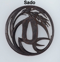 sado
