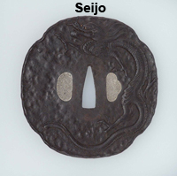 seijo