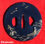 shakudo