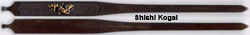 shishi kogai
