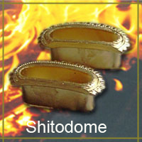 shitodome