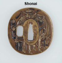 shonai
