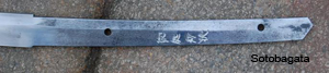 sotobagata