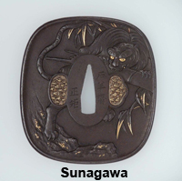 sunagawa
