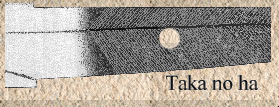 takanoha