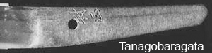 tanagobara gata