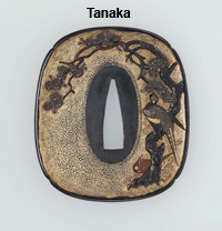 tanaka