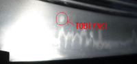 tobiyaki