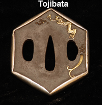 tojibata