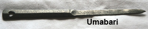 umabari