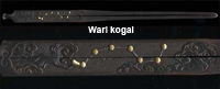 warikogai