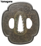 yamagane