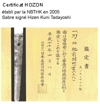 certificat Hozon