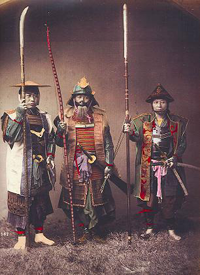 samourai