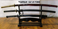 katanakake